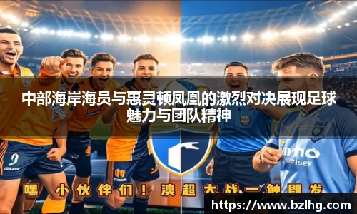 JBO竞博·体育